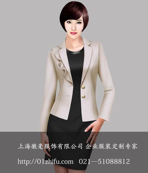 定制职业套装,行政文员客服销售人员女职业套裙装上海服装厂家